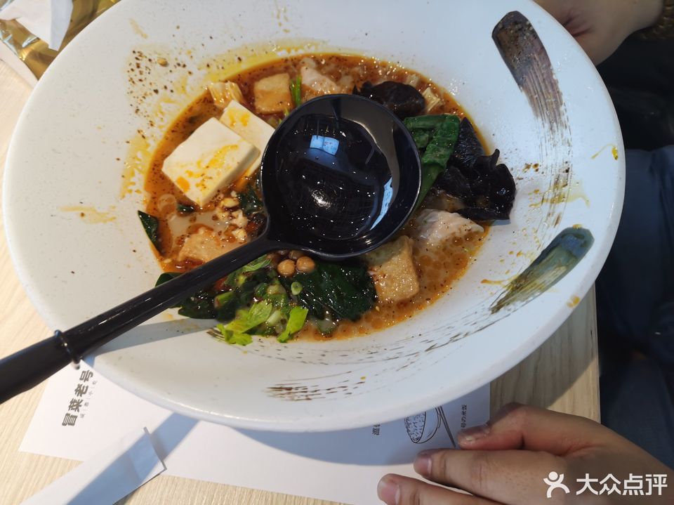 深夜食堂无骨鲫鱼粥