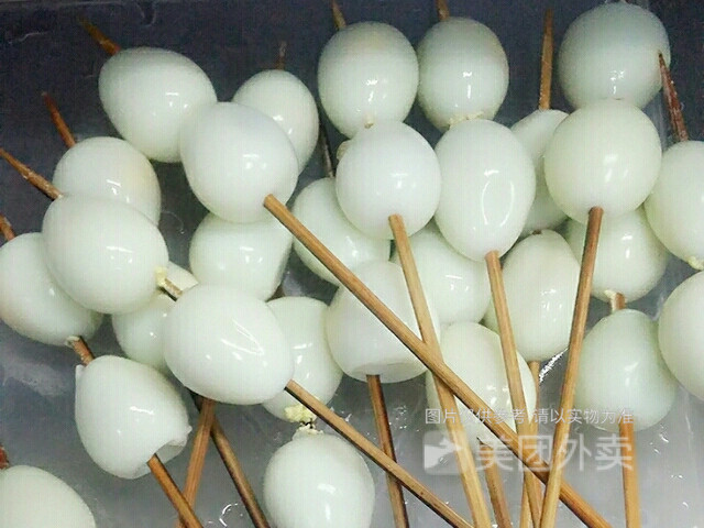 情侣麻辣烫欣阳广场总店