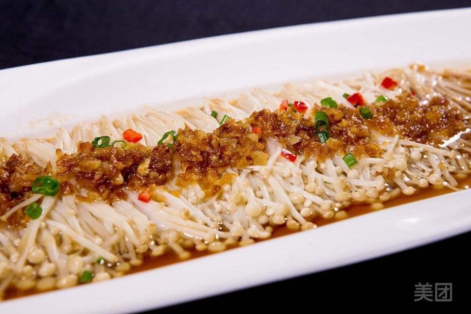 蒜蓉粉丝金针菇图片