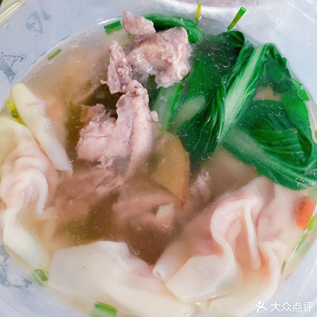 排骨馄饨汤图片