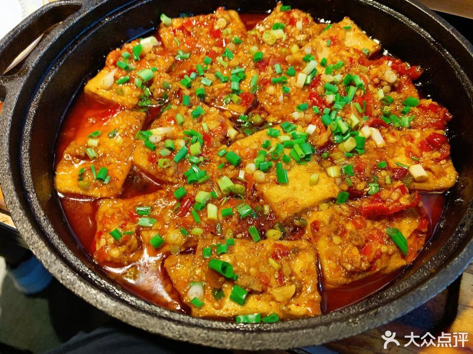 潮鱼炭火烤鱼