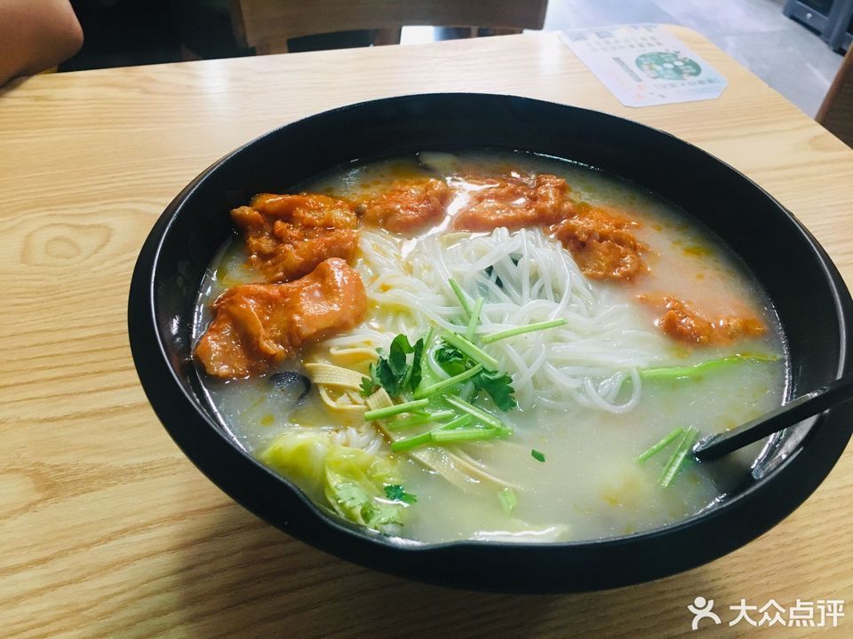 香酥鸡块米线图片