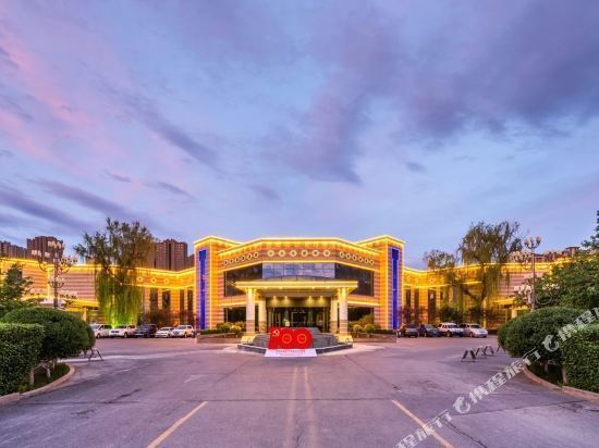 昌吉州园林宾馆