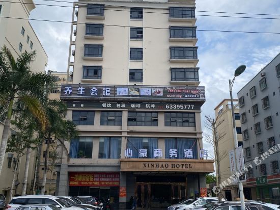新濠大酒店图片