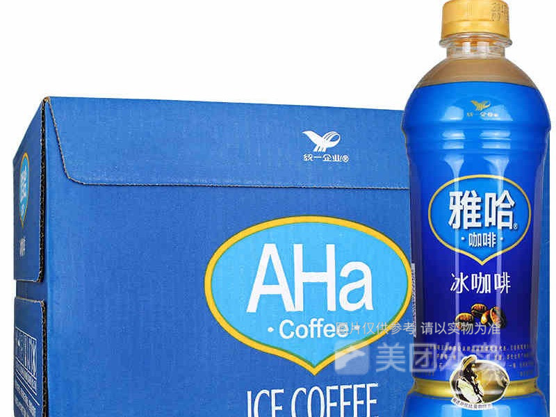 统一饮料雅哈冰咖啡图片
