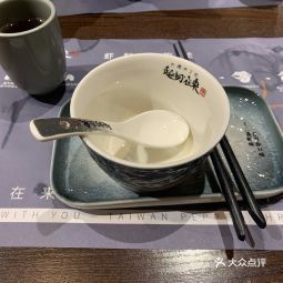 起初台湾胡椒虾