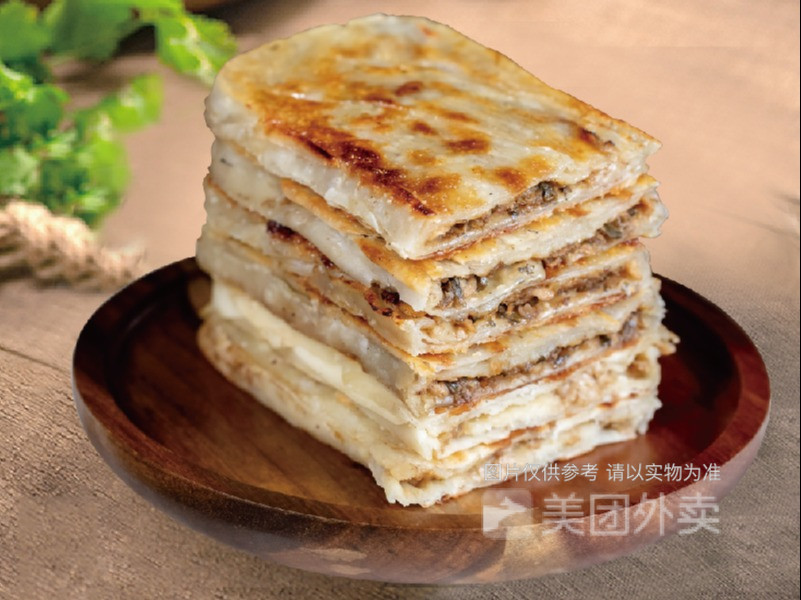 原味京南肉饼图片