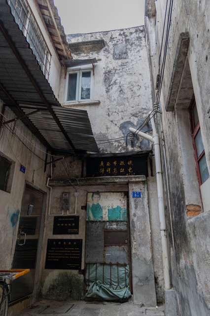 广州市 休闲娱乐 景点公园 > 许地评论(怎么样,怎