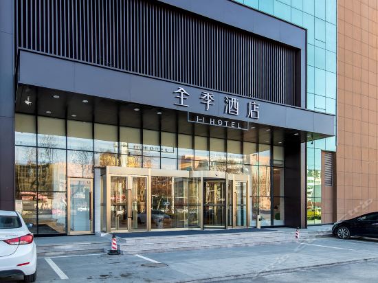 酒店(青岛路店)姐弟俩土豆粉(平度市分店)现河公园彤德莱火锅(苏州路