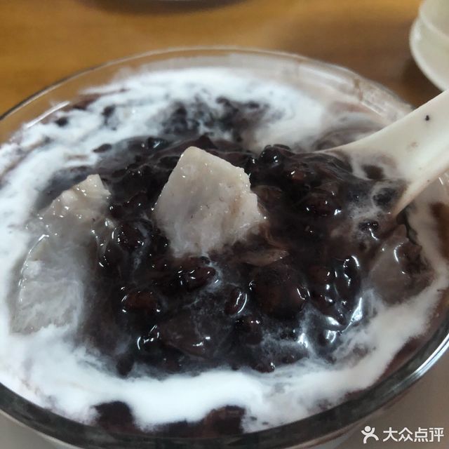 香芋椰汁黑糯米图片