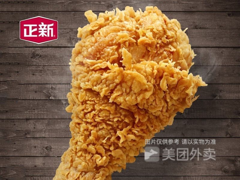 正新鸡排国徽苑店