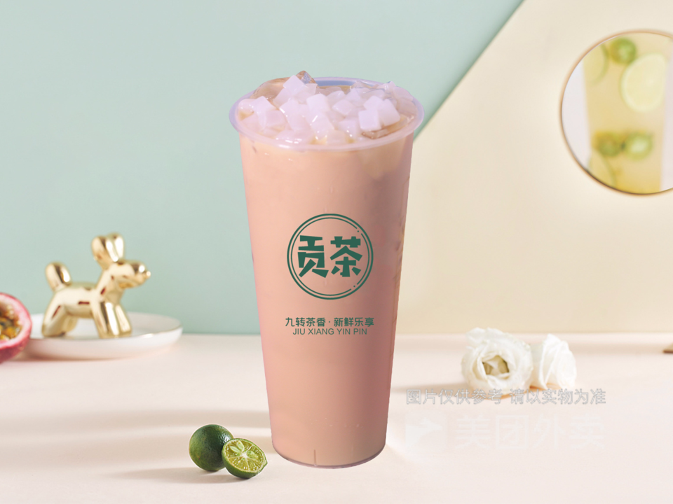 招牌椰果奶茶图片