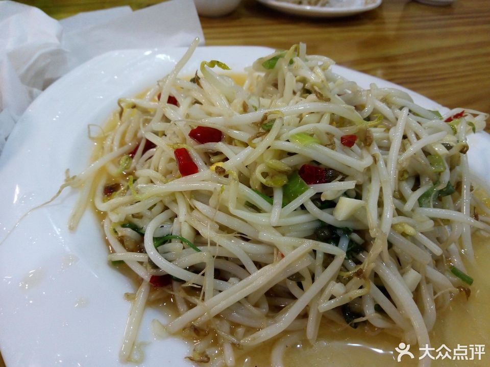 八大碗绿豆芽图片