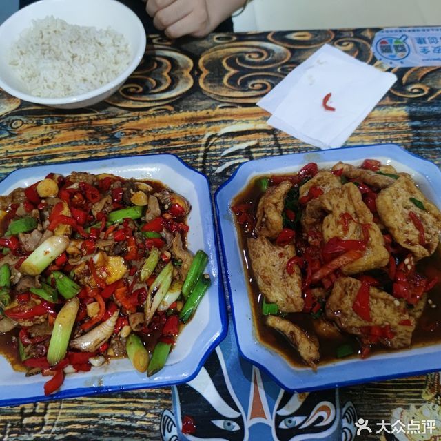 万载剁肉馆长青北路店