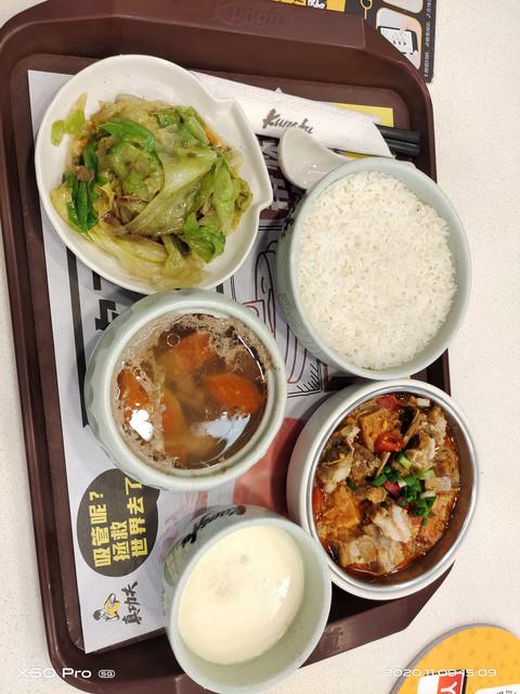 蚬岗服务区真功夫