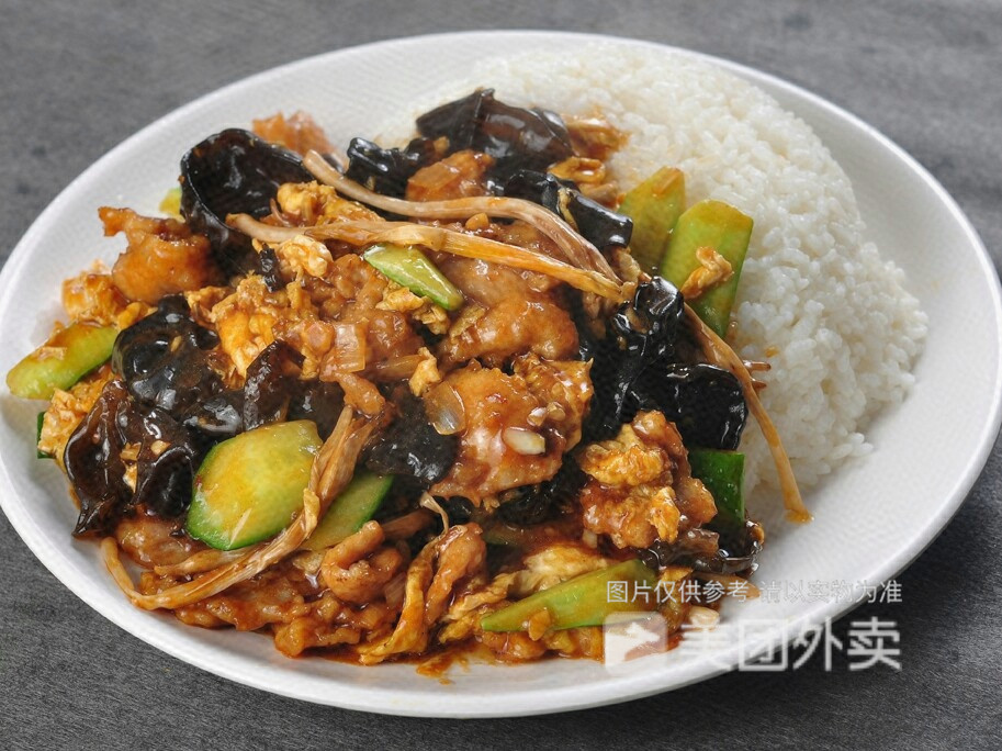 木须肉盖饭图片