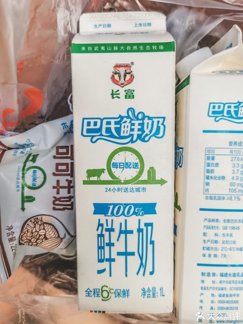 永辉生活到家(西河里仓店)