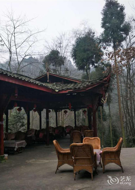 青城后山又一村