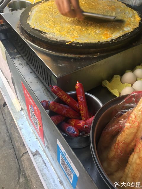 杂粮煎饼图片