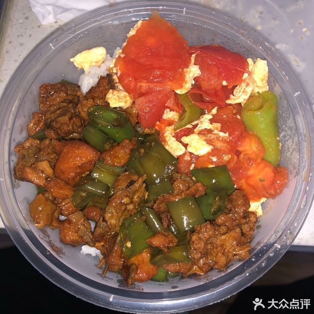 辣子鸡西红柿鸡蛋双拼盖饭图片