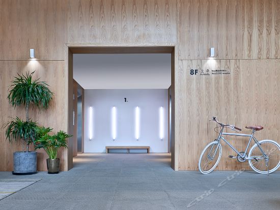 base佰舍服务式公寓(上海苏河店)