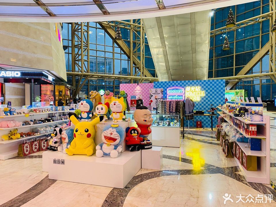 macott station美光站潮流玩具俱乐部图片