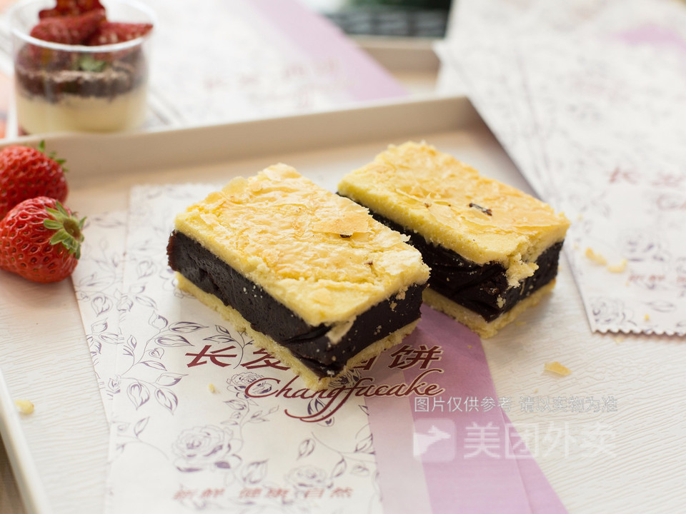 长发西饼相城店