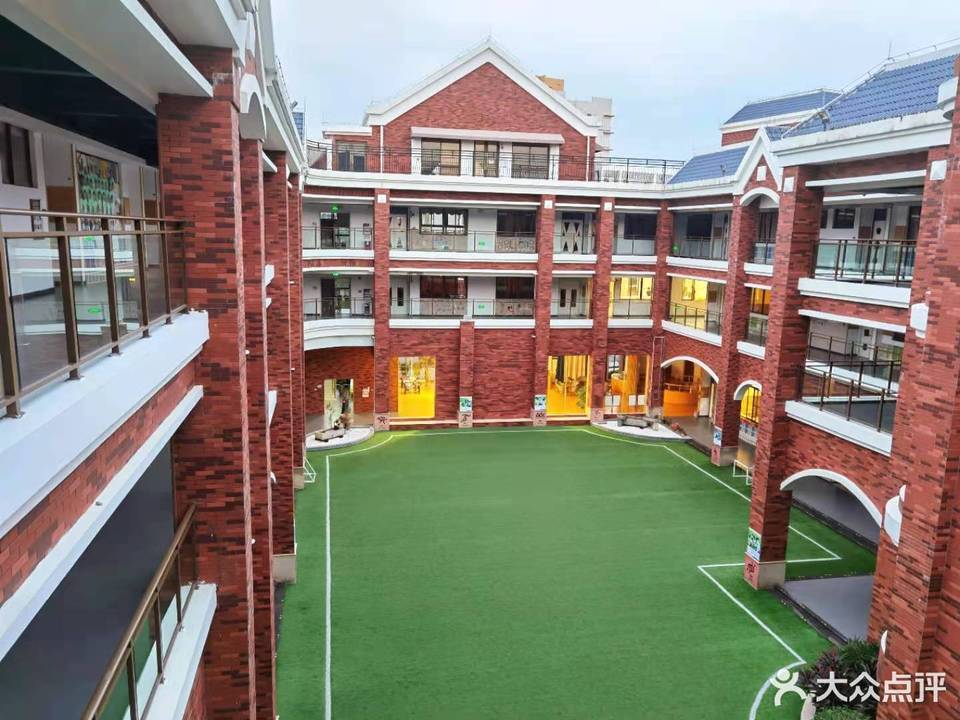 美新国际幼儿园