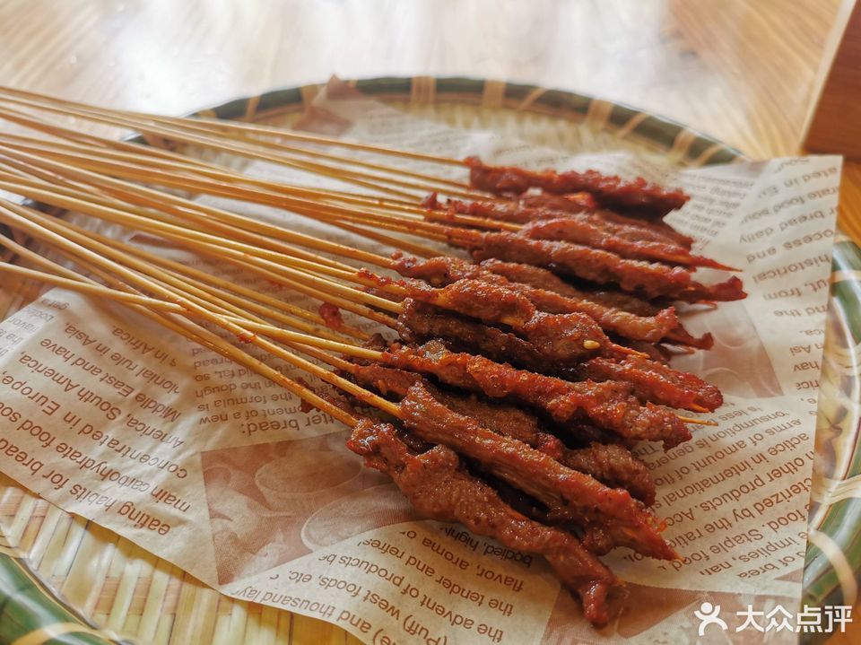 风味牛肉串