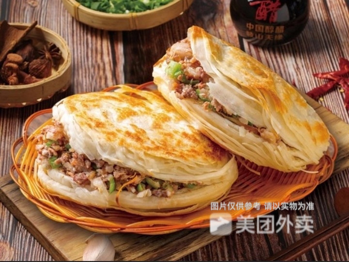 青椒肉夹馍图片