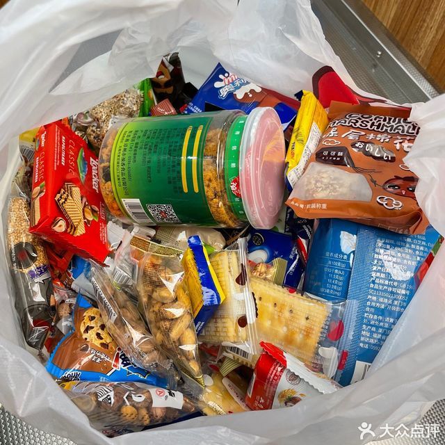 老婆大人量贩零食连锁定阳北路店
