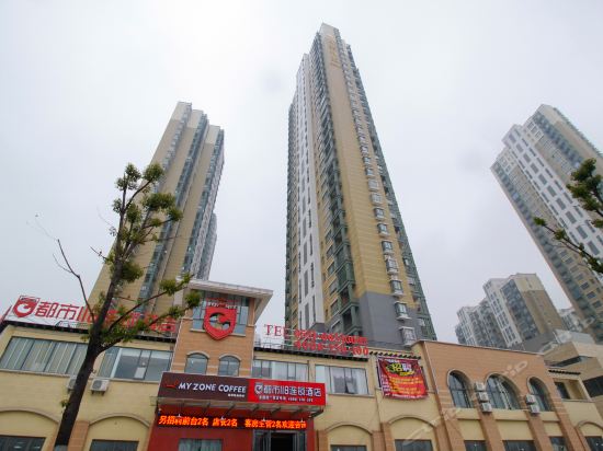 金谷园生态大酒店