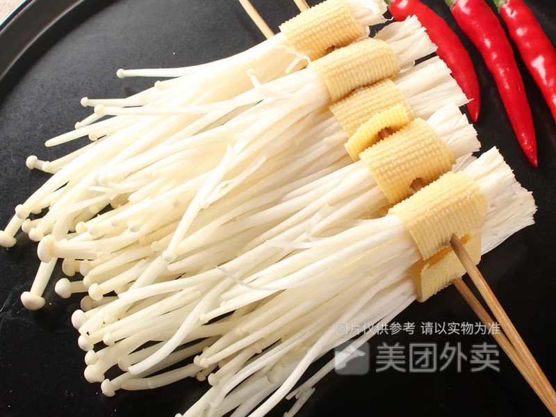 金针菇豆皮串图片