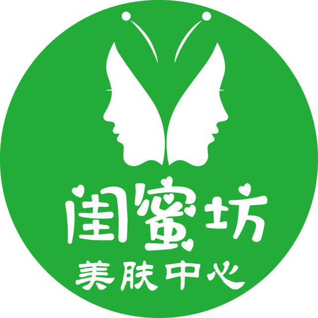 美丽功课养生美颜抗衰老中心