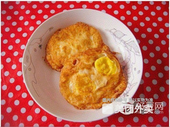 饭点点饭烤肉拌饭鹤庆店