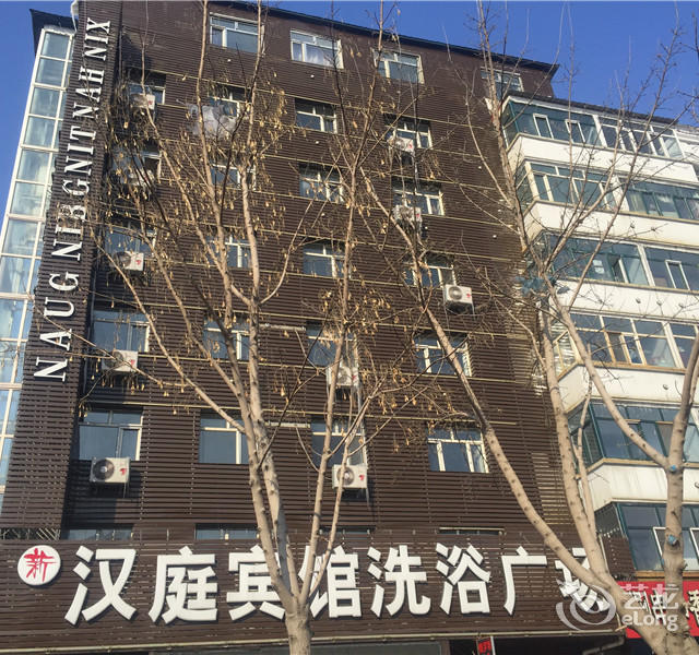 怎么去,怎么走,在哪,在哪里,在哪儿):黑河市嫩江市军民路嫩江旅店电话