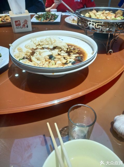 晋源面馆(和平西路店)