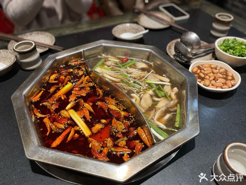 重庆牛香坊老火锅东店