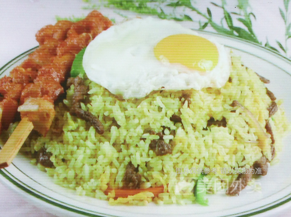 骨肉相连炒饭图片