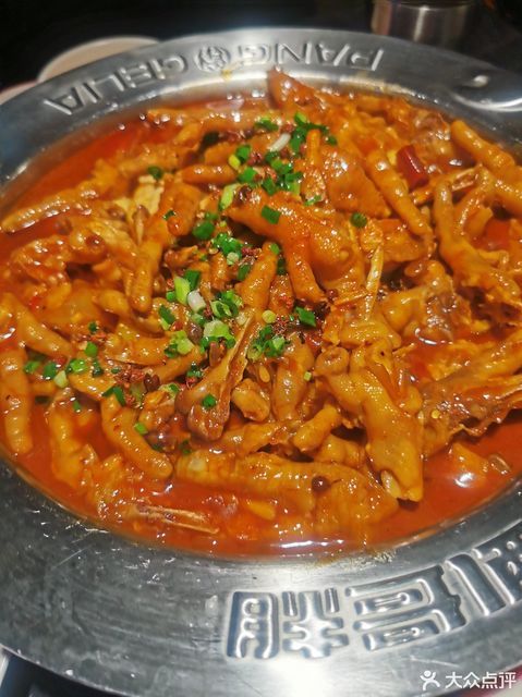 胖哥俩肉蟹煲欢乐颂店