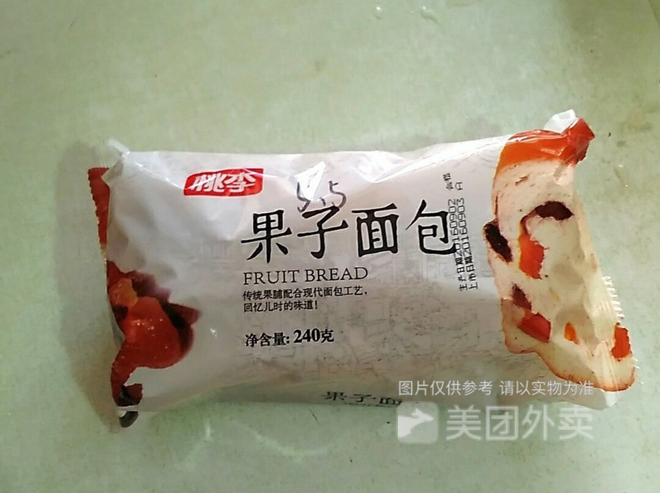 桃李!果子面包