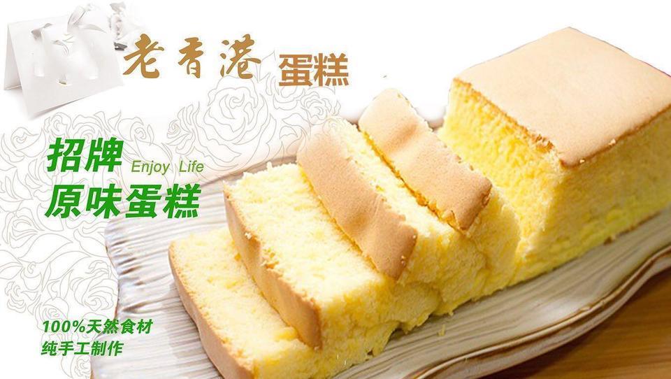 一鸣真鲜奶吧(培新店)