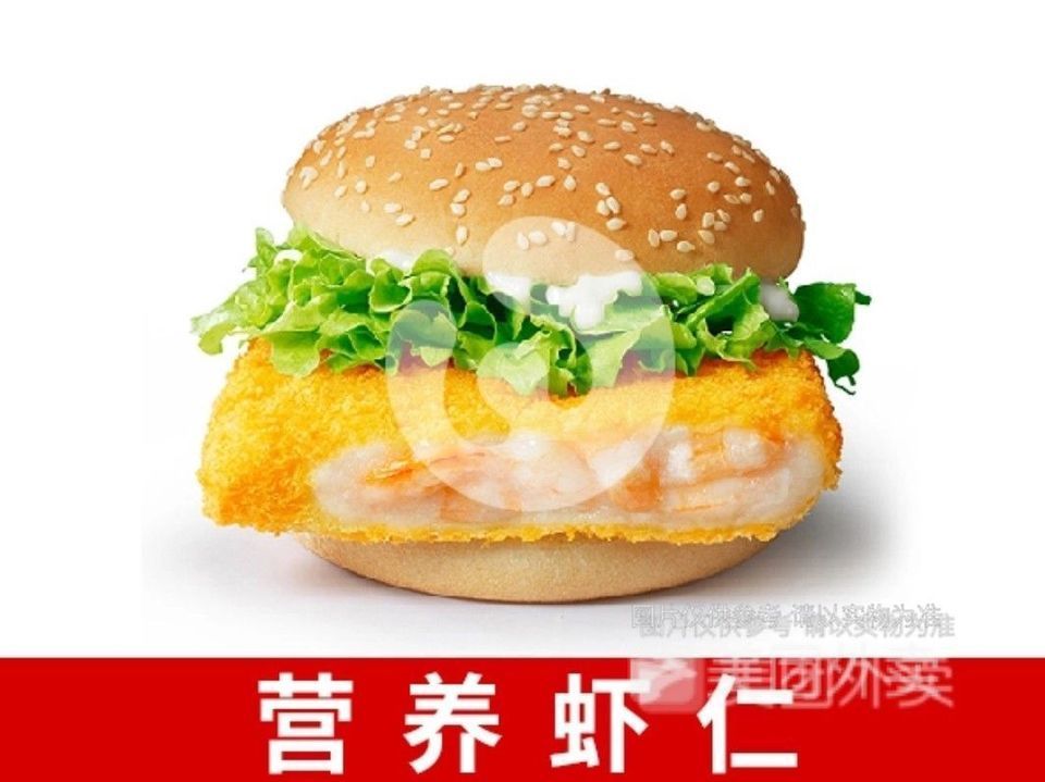 华莱士汉堡店涧东路店