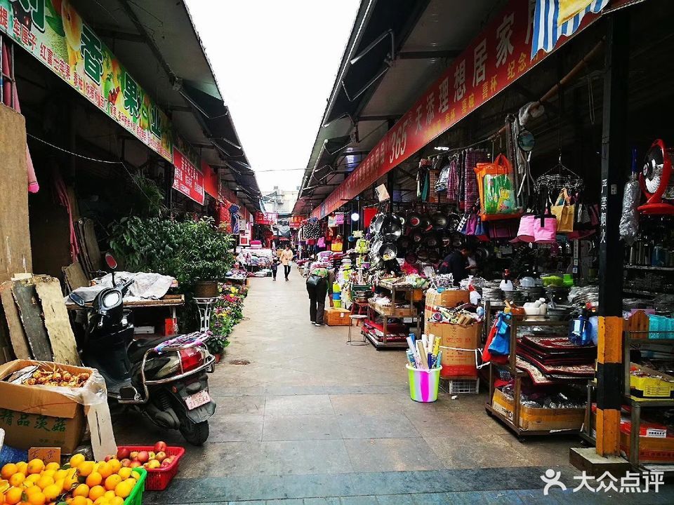 怎麼去,怎麼走,在哪,在哪裡,在哪兒):成都市新都區金三角蔬菜批發市場