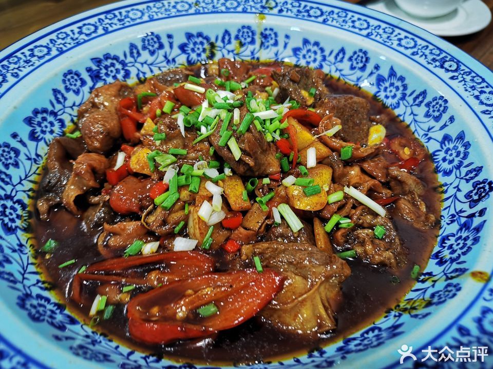 菜滋味土菜馆