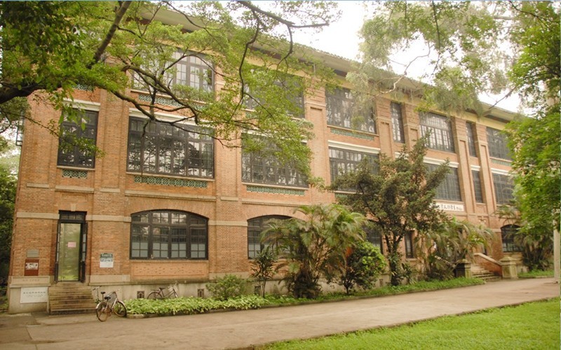 中山大學(北校區)