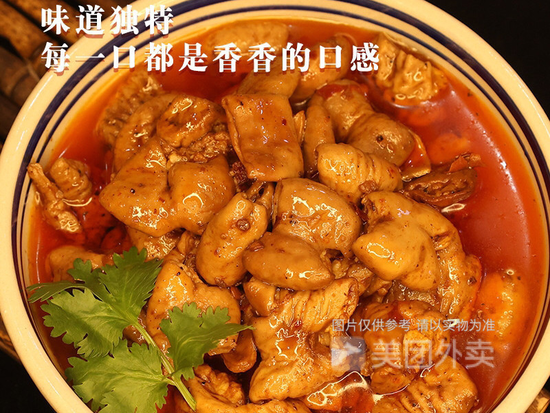 秘制红烧肥肠卤粉图片