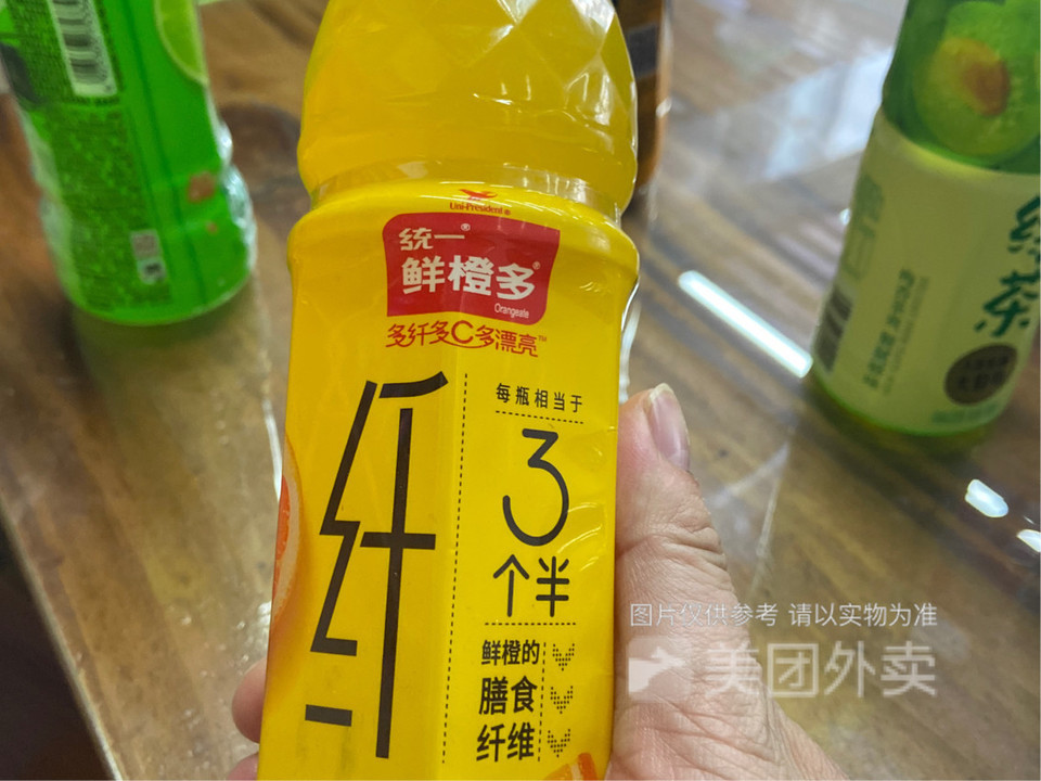 统一鲜橙多图片