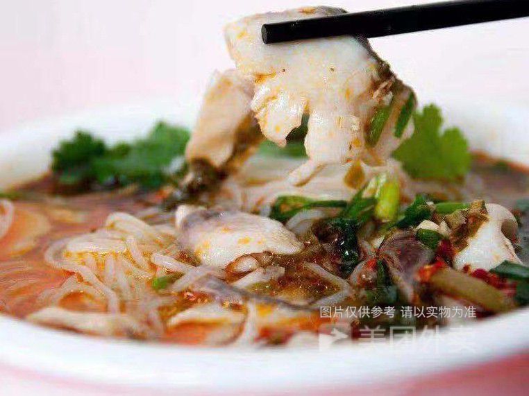 砍肉粉好润家店