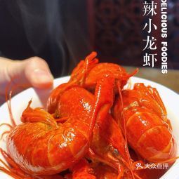 七欣天揭阳建阳路店